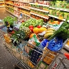 Магазины продуктов