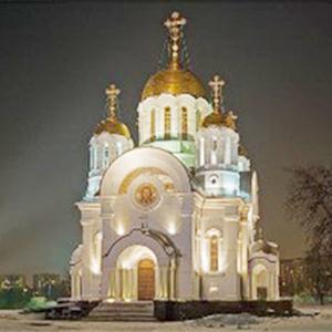 Религиозные учреждения Курчатова