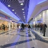 Торговые центры в Курчатове