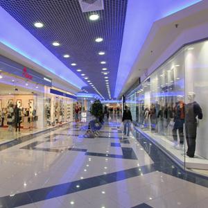 Торговые центры Курчатова